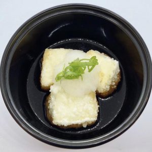 Agedashi Tofu